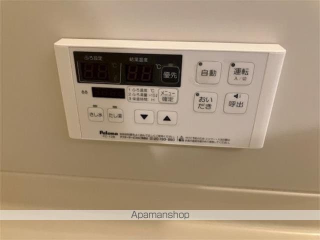 アドラシオンの内装写真