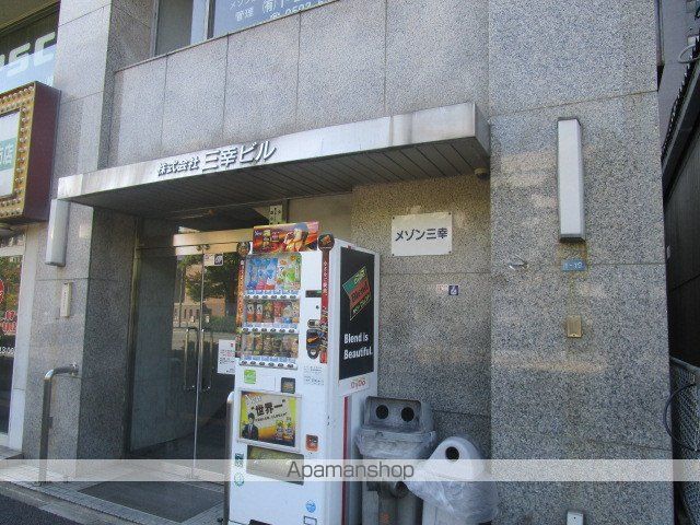 メゾン三幸の玄関写真
