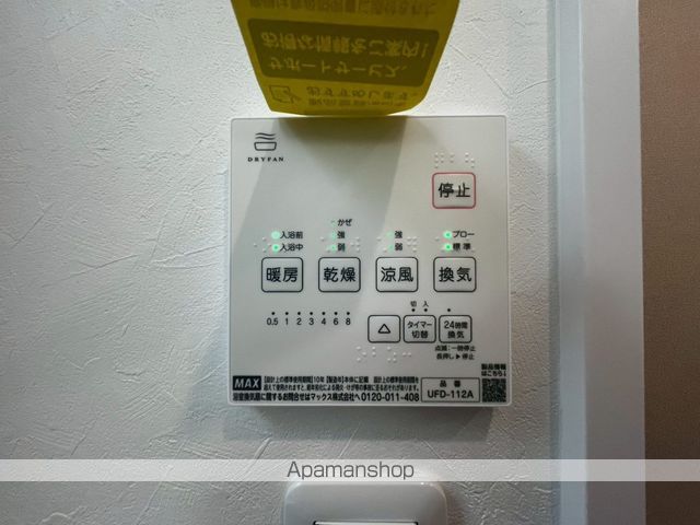 ロタス中島の内装写真