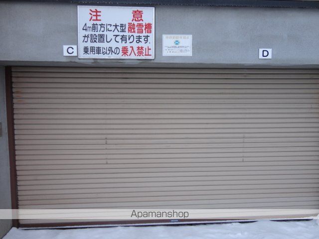 エクシード6のその他写真