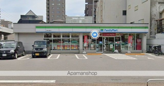 グレース栗林の周辺写真