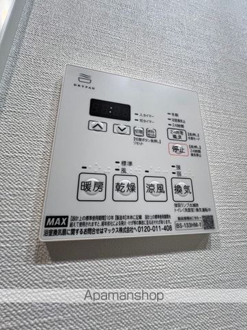 シーズンフラッツ浅草言問通り 903 ｜ 東京都台東区浅草３丁目7-2（賃貸マンション1LDK・9階・40.70㎡） その16