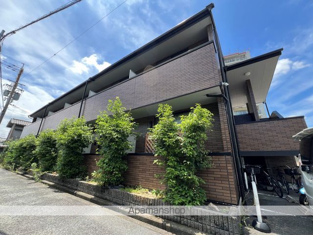 アムール四条
