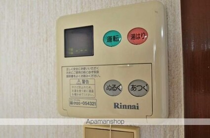 岡山県倉敷市大島[2DK/43.8m2]の内装7