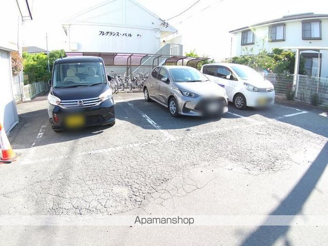 フレグランス パルのその他写真