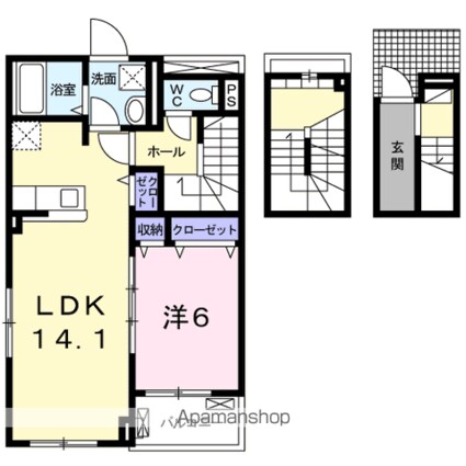 スマイル西原[1LDK/60.17m2]の間取図