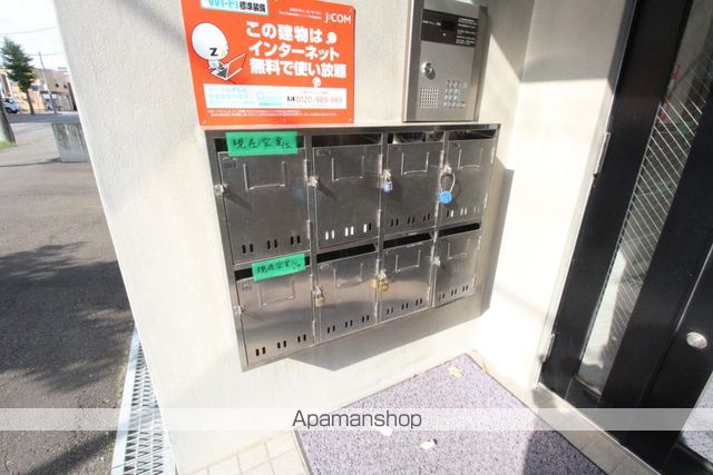 ビバリー南郷のその他写真