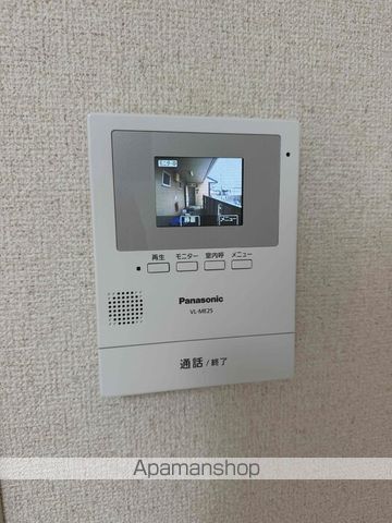 エルハイツイイダの内装写真