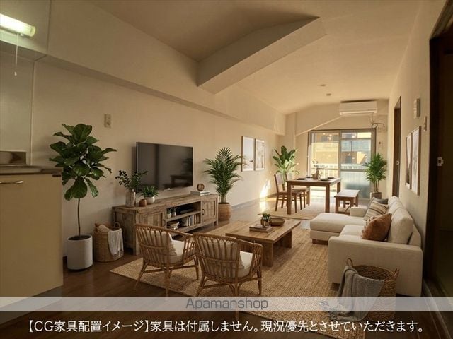 グリーンハイムたかはしIの内装写真
