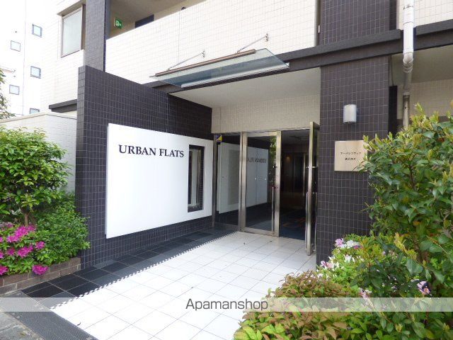 アーバンフラッツ新大阪IIの外観写真
