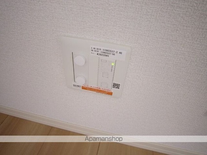 ハルシュタット[3LDK/77.85m2]の内装6