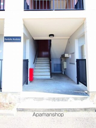 ポートヒルズカシマ[2LDK/60.72m2]の共用部3