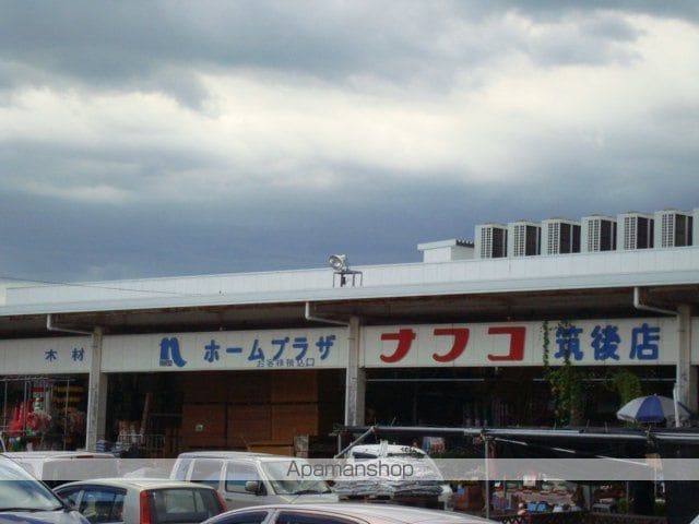 メゾン・シーティアの周辺写真