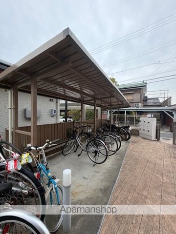 ヴィラ小山 Aのその他写真