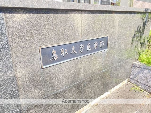 サンライズの周辺写真
