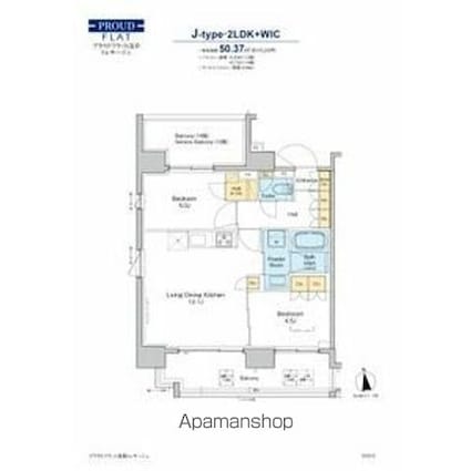 プラウドフラット浅草トレサージュ[2LDK/50.37m2]の間取図