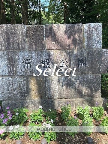コーポ坂本の周辺写真