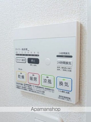 ルーベル土器　Ｂ[1LDK/42.28m2]の内装