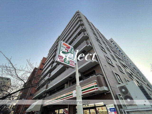 アルス横浜ベイアドレスの周辺写真