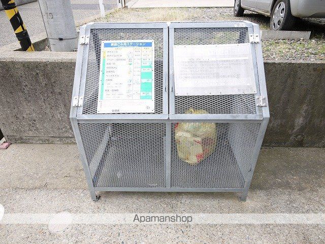 ハイツ光晴のその他写真