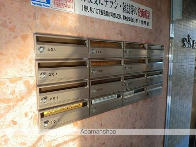 ハイムN5のその他写真