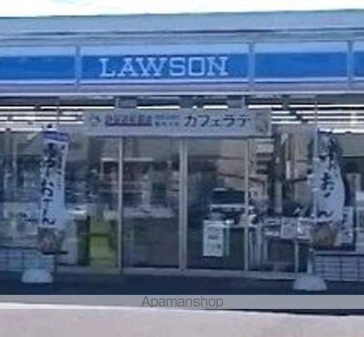 アメニティハウス弐番館の周辺写真