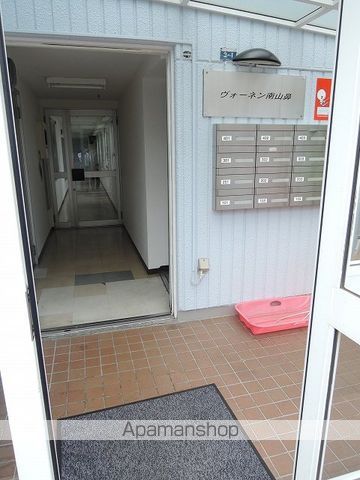 ヴォーネン南山鼻の内装写真