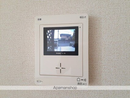北斗ハイツⅠ[2LDK/58.12m2]のその他設備2