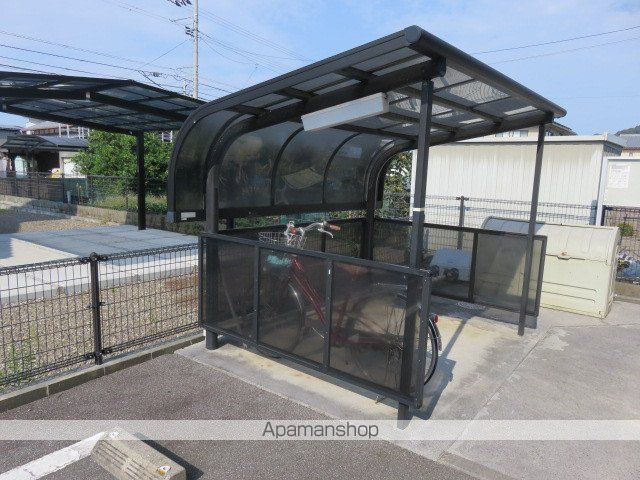 シャイン ベリーのその他写真