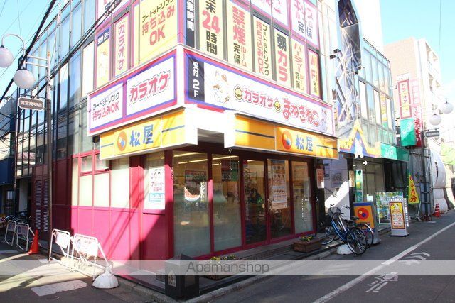 カームステージ鷺宮の周辺写真