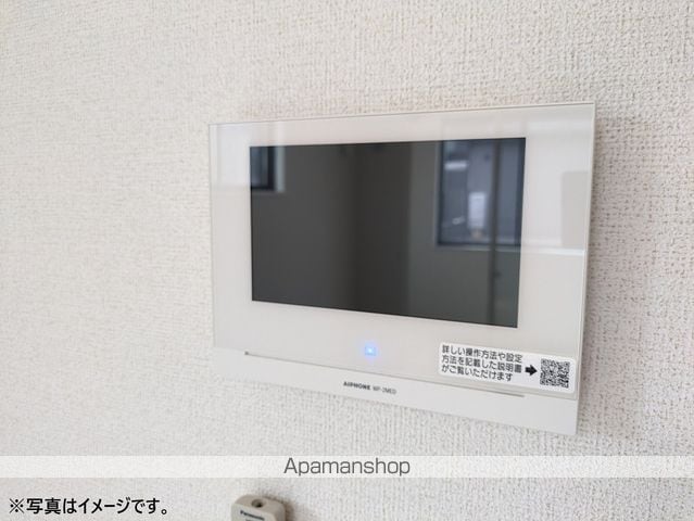 エスペランサ 俊の内装写真