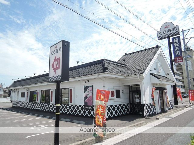 レオパレス中川216の周辺写真