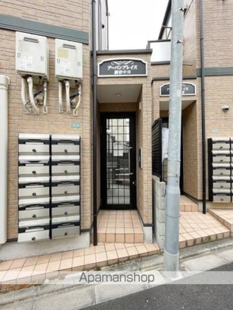 アーバンプレイス新宿中央[1R/10.83m2]のエントランス