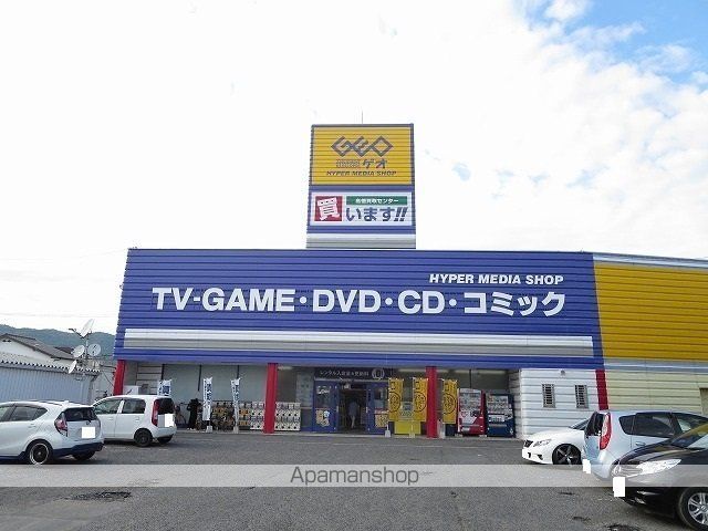 K’sグレイスの周辺写真