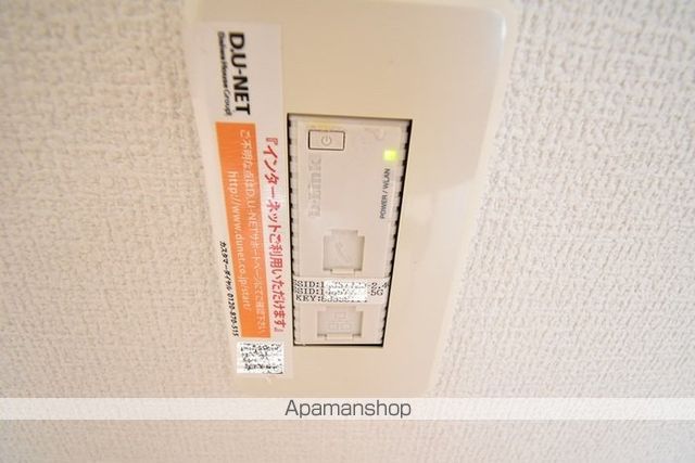 グリーンガーデン C棟の内装写真