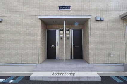 ディアーナⅢ[1LDK/36.6m2]のエントランス