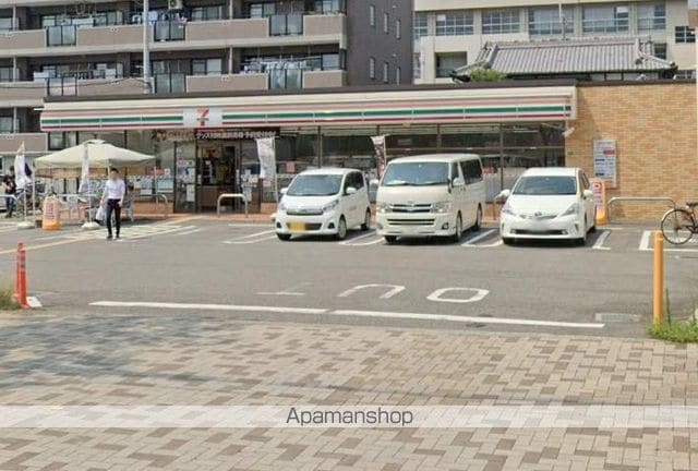 レオパレスSuccessの周辺写真