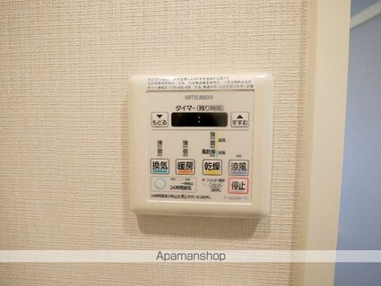 エルスタンザ千代田[1K/26.67m2]のその他設備