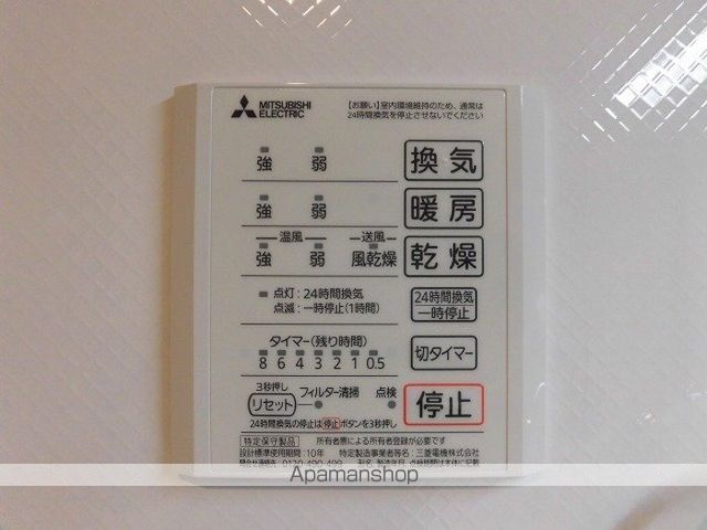 DーROOM飛田の内装写真