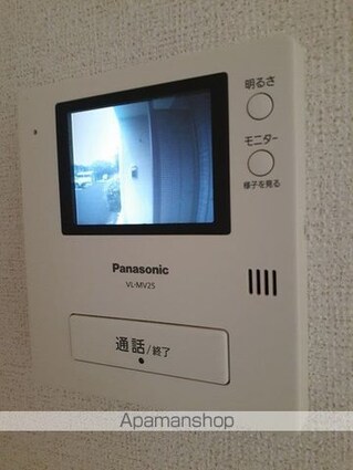 Ｃｈｅｒｒｙ　ｔｒｅｅ[1LDK/45.81m2]のその他設備