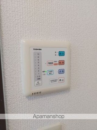 ライオンズマンション和歌山関戸壱番館　２０７号室[3LDK/59.61m2]の内装5