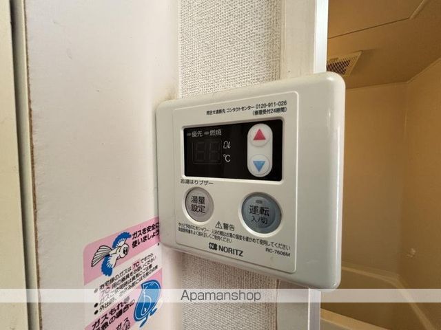 ドエル新北の内装写真