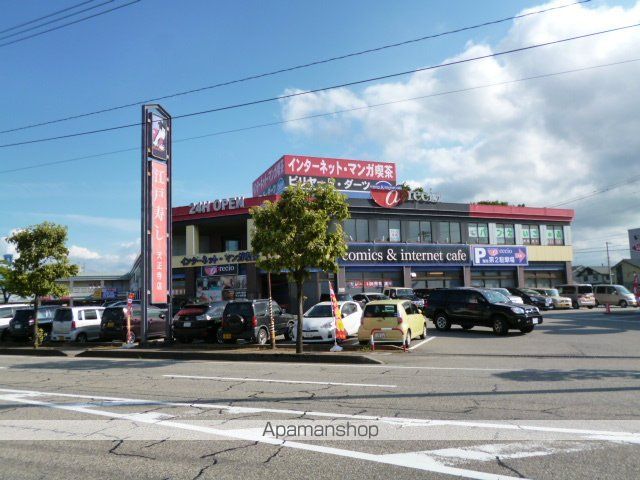 フローラス富山の周辺写真