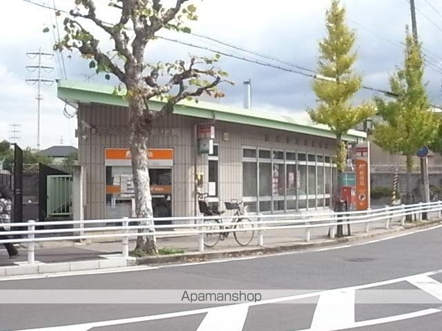 グリンデルハイツの周辺写真