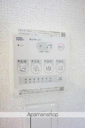 カーサピアッツァⅠ[1LDK/48.65m2]のその他設備2