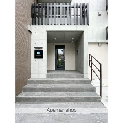 ウェルスクエア方南町Ⅱ[2LDK/45m2]の外観2