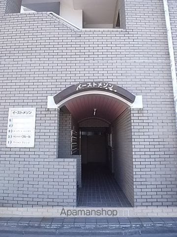 イーストメゾンの玄関写真