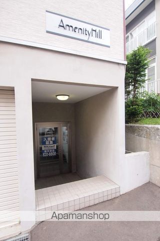 アメニティヒルの玄関写真