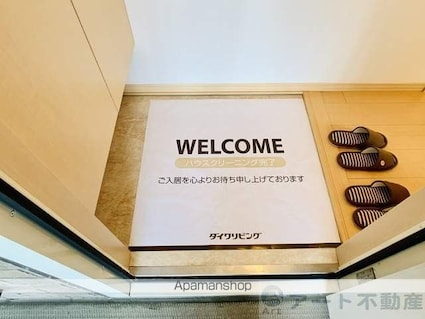 ソレーユ高岡　Ｃ棟[1LDK/45.42m2]の玄関