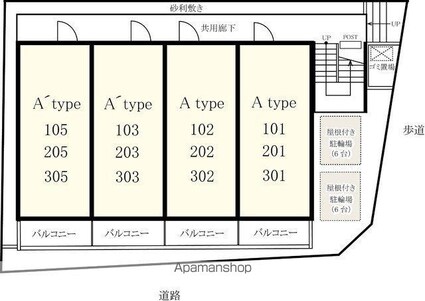 リブリ・ＯＮＯ[1K/24.63m2]の配置図
